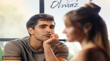 إلغاء حفل مسلسل “لن يحدث لنا شيء” يثير ردود فعل واسعة